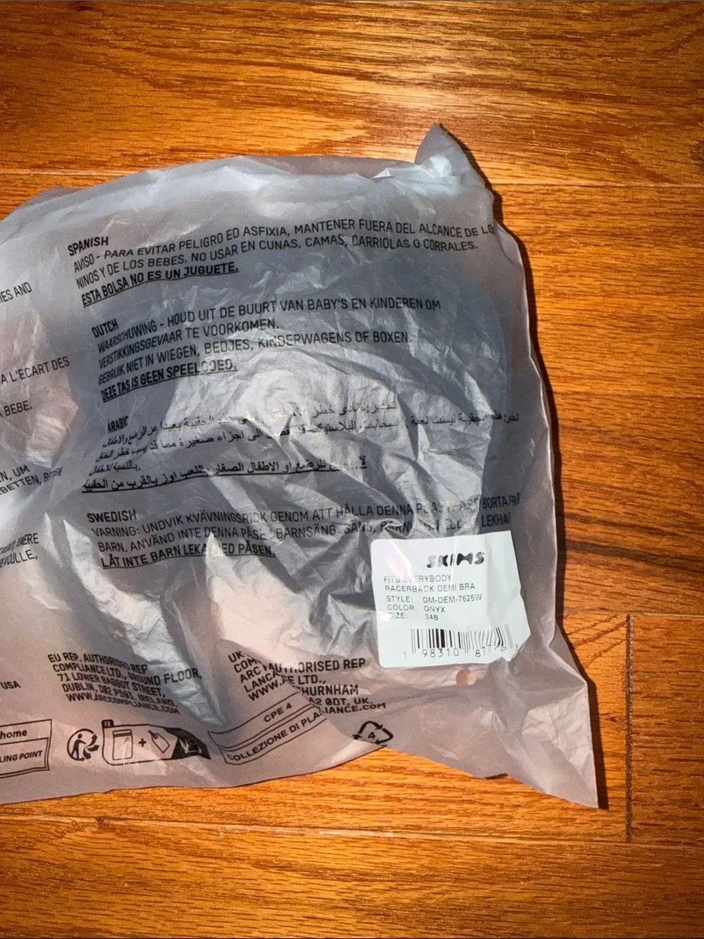 SKIMS Fits Everybody Racerback Demi Bra Onyx 34B NEW - Picture 4 of 4